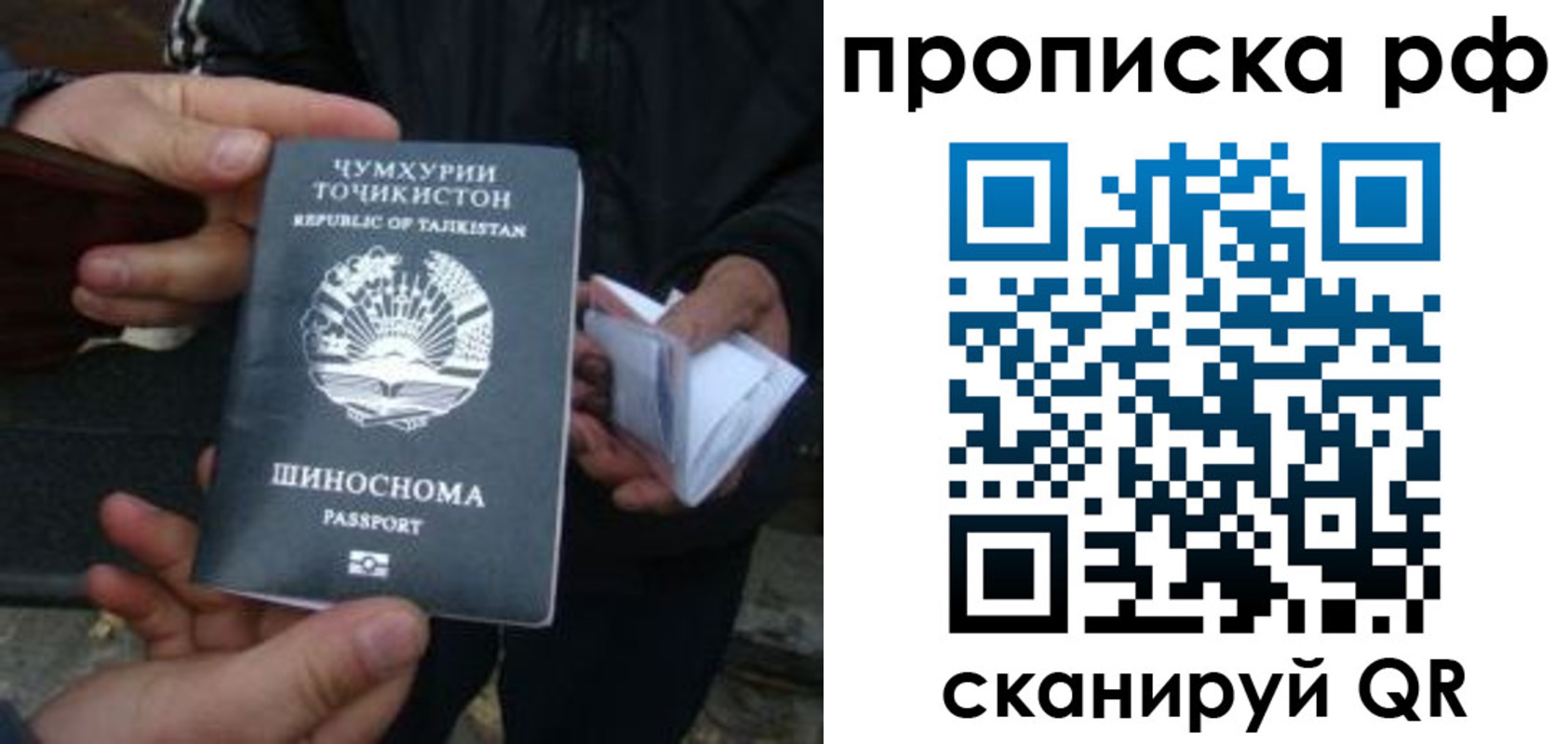 форма 3 в Дегтярске
